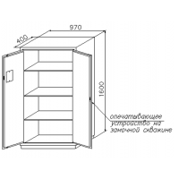 Шкаф металлический большой 970х400х1600 Приказ №120