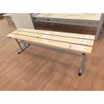 Скамья хозяйственная 1450х360х450