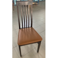 Стул полумягкий массив