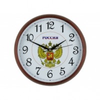 Часы настенные "Россия" с гербом Часы настенные "Россия" с гербом