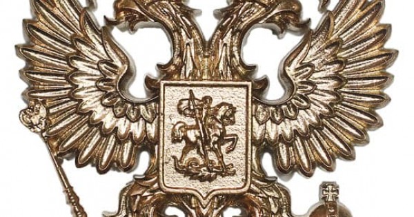 Сайт Магазина Золотой Орел