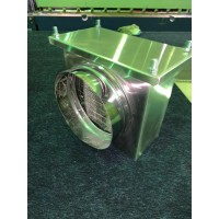 Пламегаситель