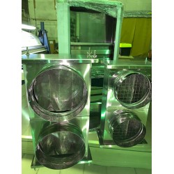 Пламегаситель Пламегаситель